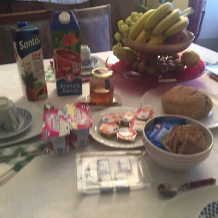 Via Benamati 住宿加早餐酒店 3*